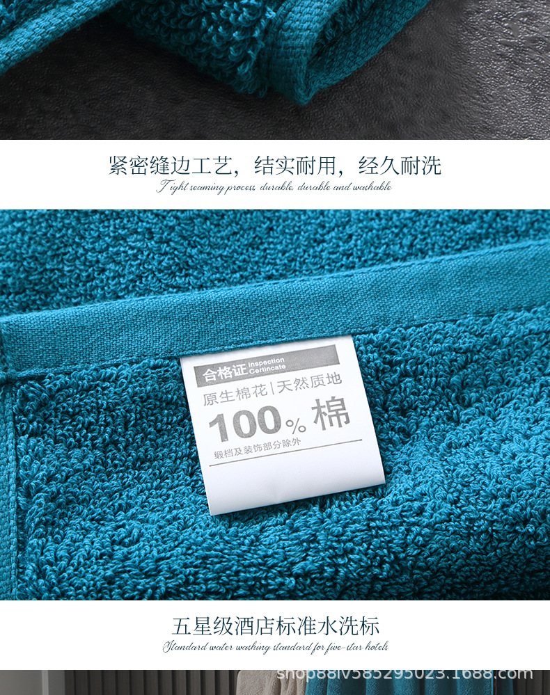 详情改_21.jpg