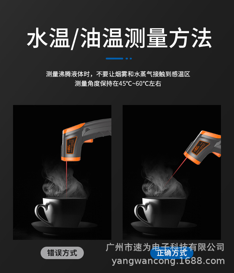 详情_11.jpg