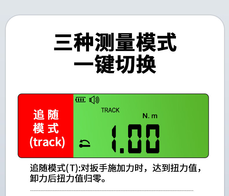 详情图片_10.jpg