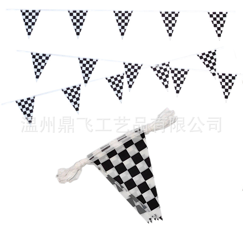 黑白格子旗800X800