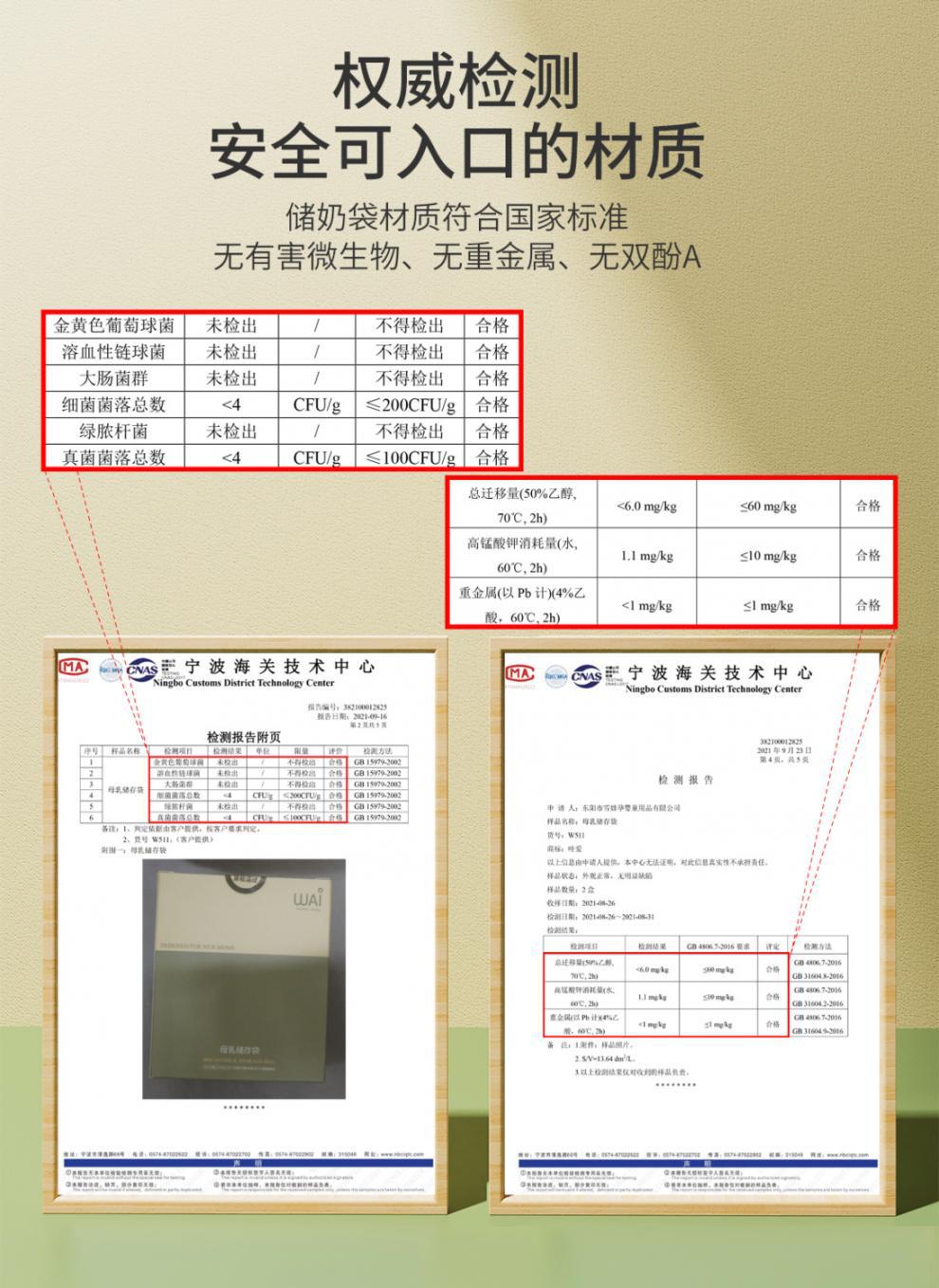 ea2060090097f89d760824d1a49af0d4.png