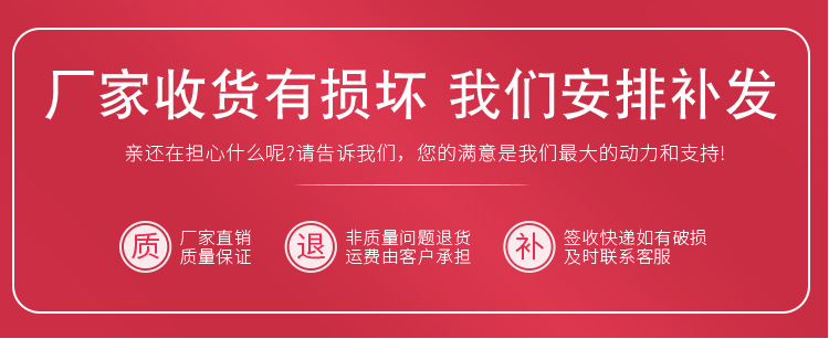 O1CN01pM9TFa1oKOfJv0Fsv_!!1766