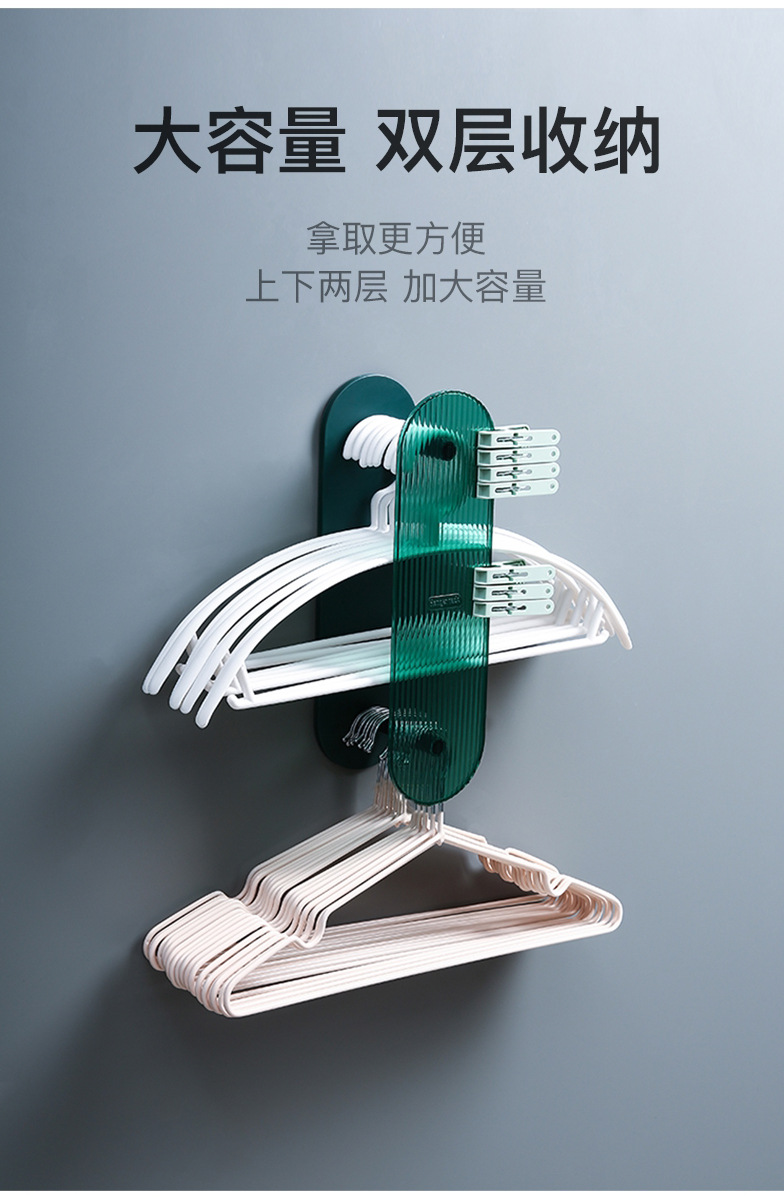 衣架收纳架_05.jpg