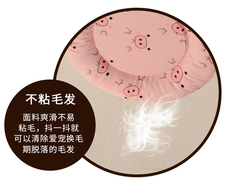 防水窝垫详情_07.jpg