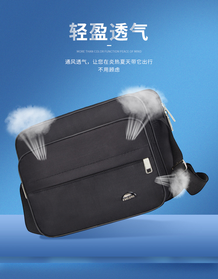 亚松休闲包新做_06.jpg