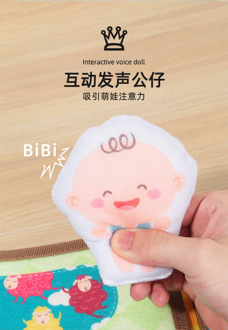 详情_08