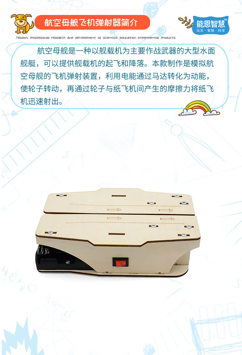 G-37_03.jpg