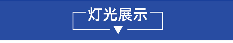 企业微信截图_16317860487625_13