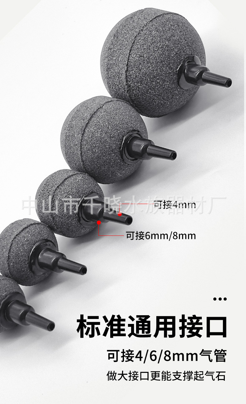 详情页_05.jpg