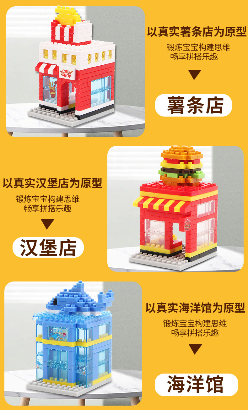 694422829333de424b591-ec27-417