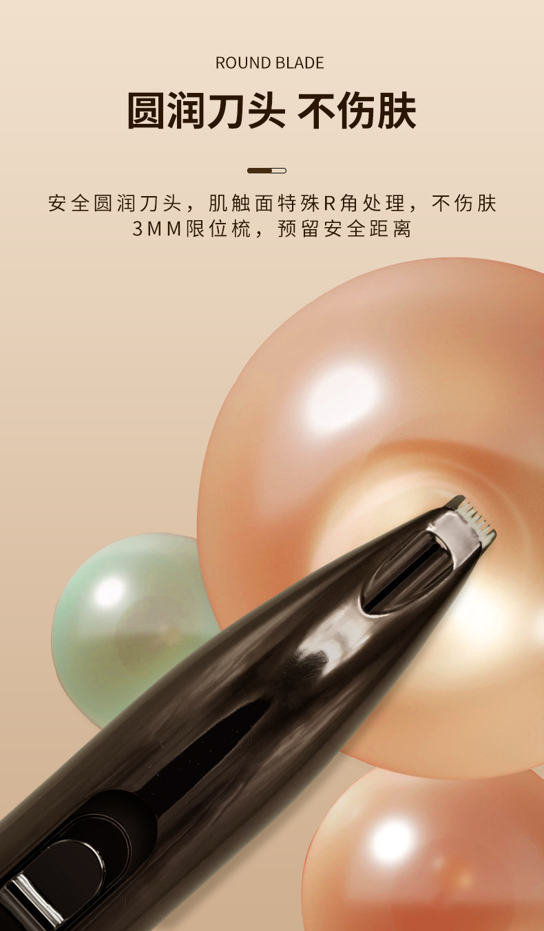 详情08.jpg
