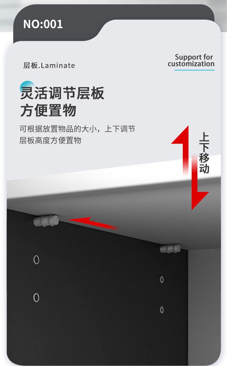 木制文件柜-白色自己家-详情2.jpg