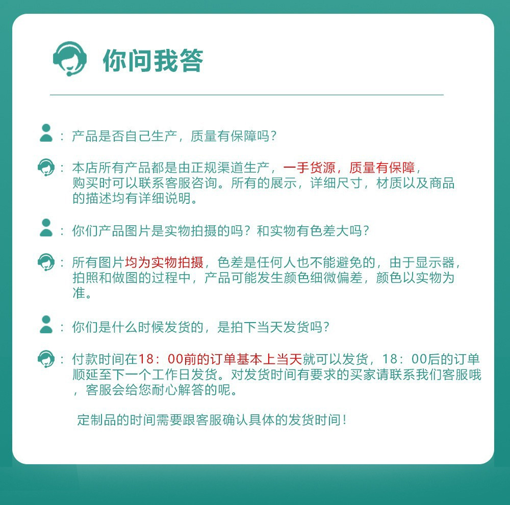 微信图片_20230601095942