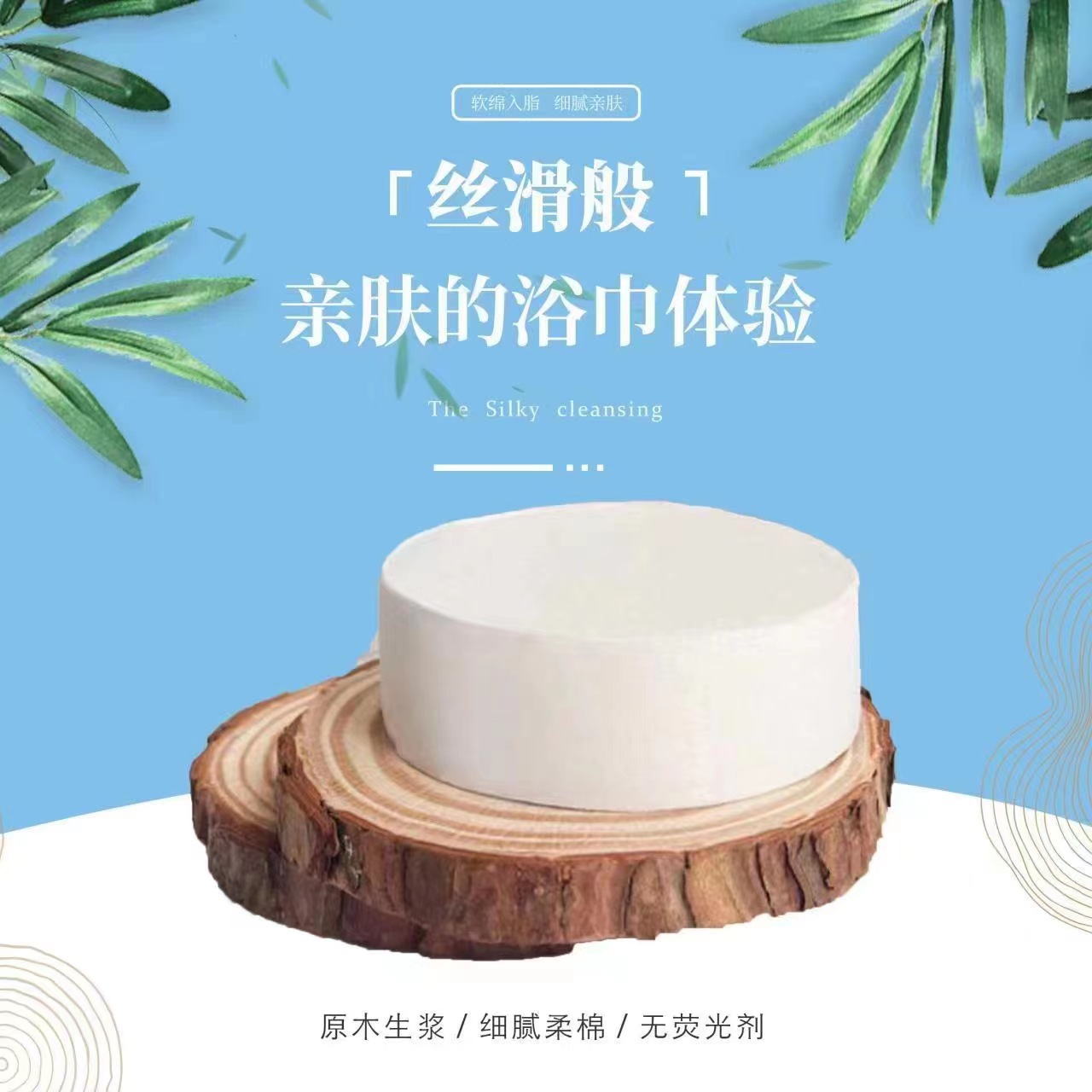 微信图片_20220716115718