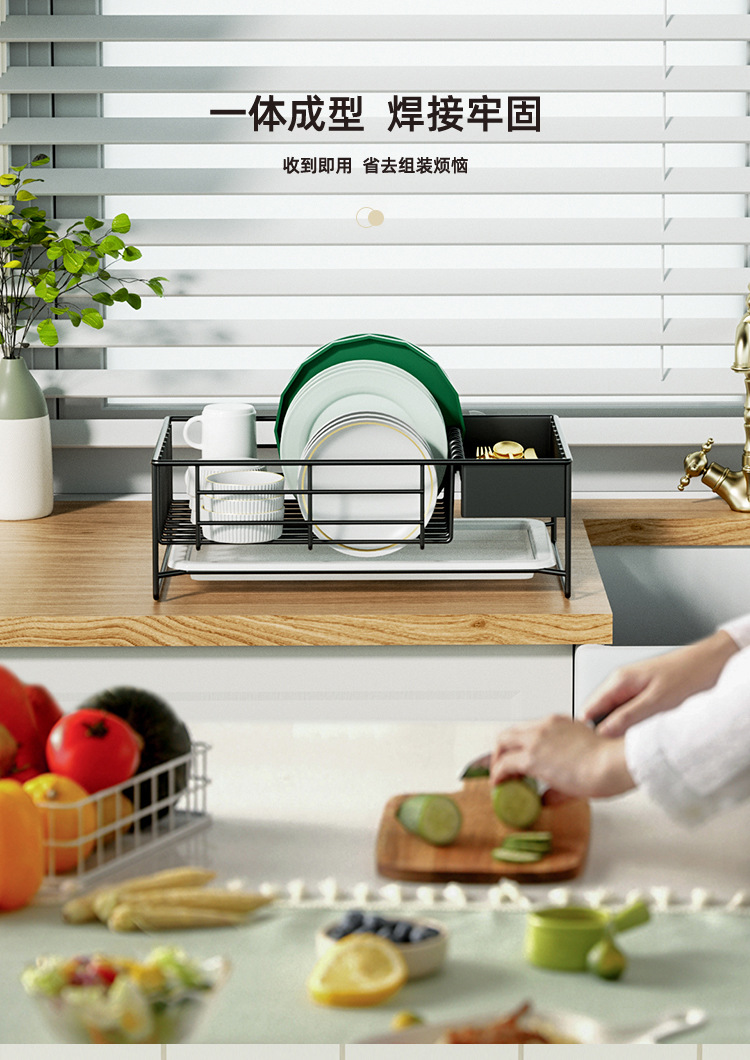 不锈钢沥水碗架_06.jpg