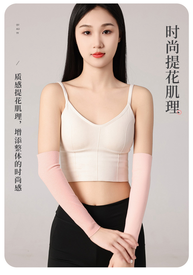提花德绒30厘米小肘-1_12.jpg