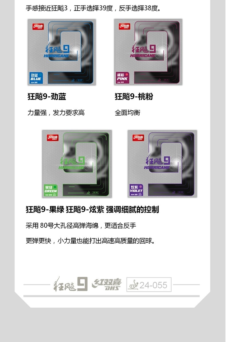 81786ff1-28eb-493b-aecd-d04b7f1f2348.jpe
