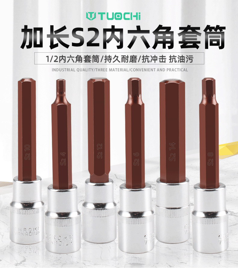 新改详情_01.png