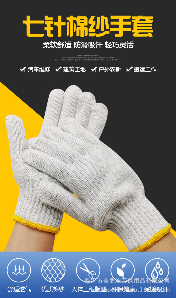 详情页_01.jpg