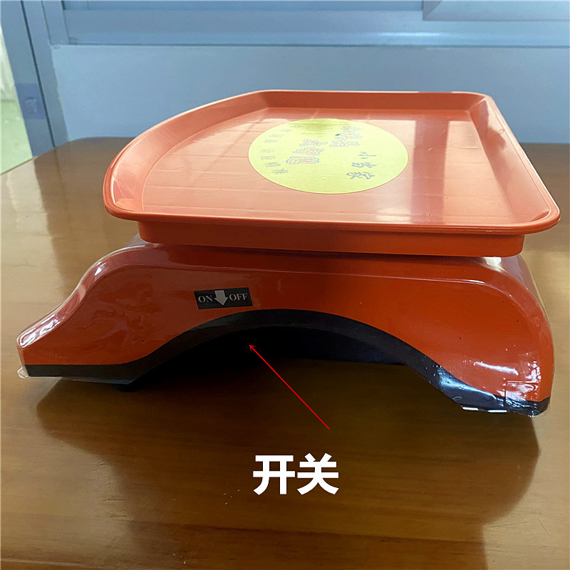 微信图片_20241021172539_副本