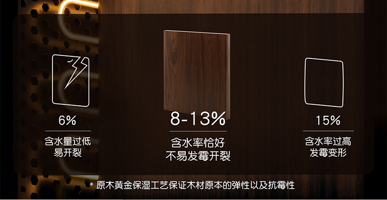 详情-14.jpg