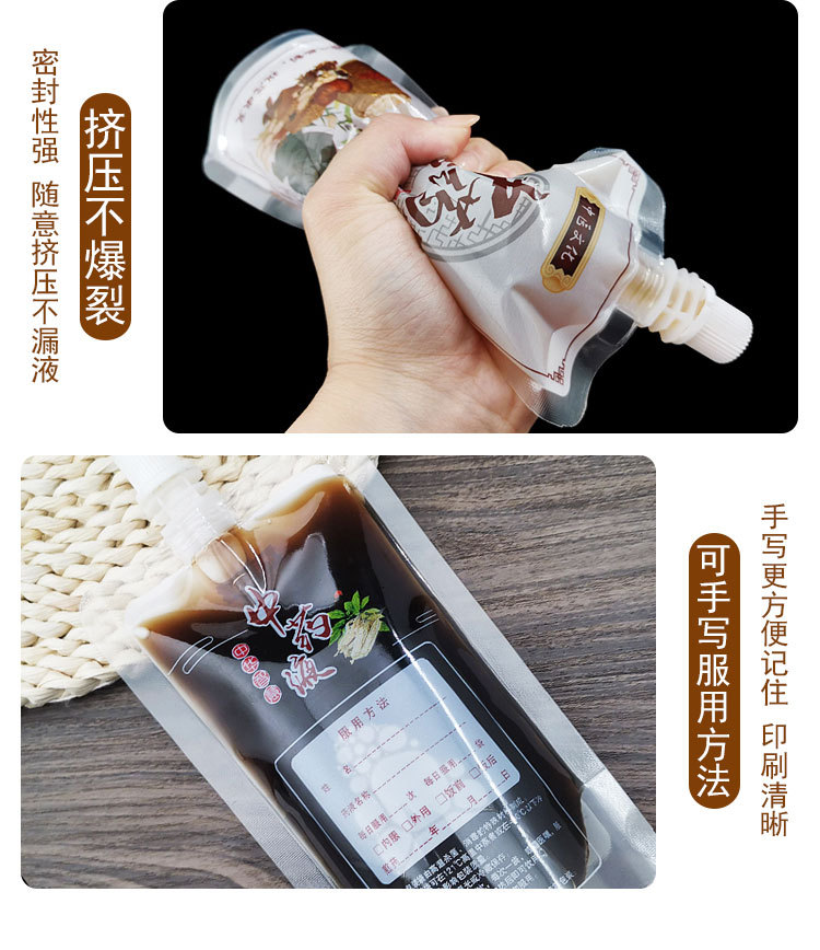图片_10.jpg