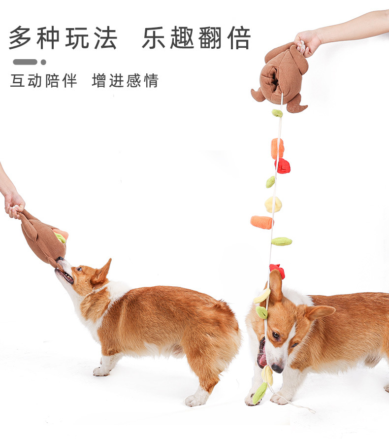 PD60109烤火鸡藏食益智狗玩具_07.jpg