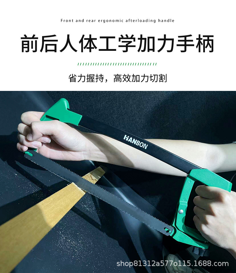 详情(6)_08.jpg