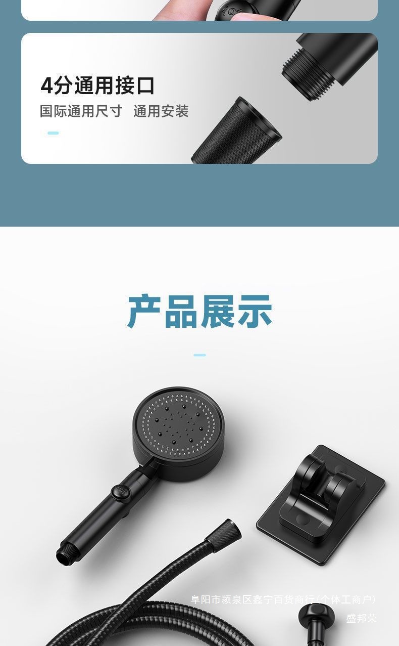 80d3d8eb-3233-44e2-85e8-4bd30ec5c0f2.jpe