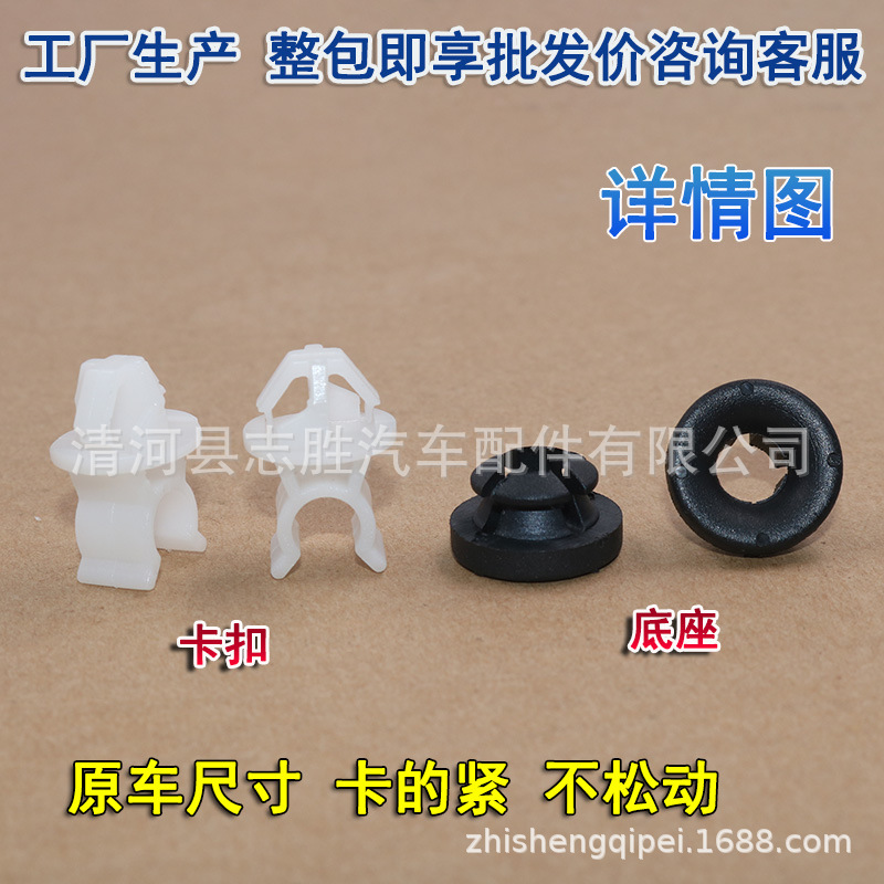 图1 BT-051-050.jpg