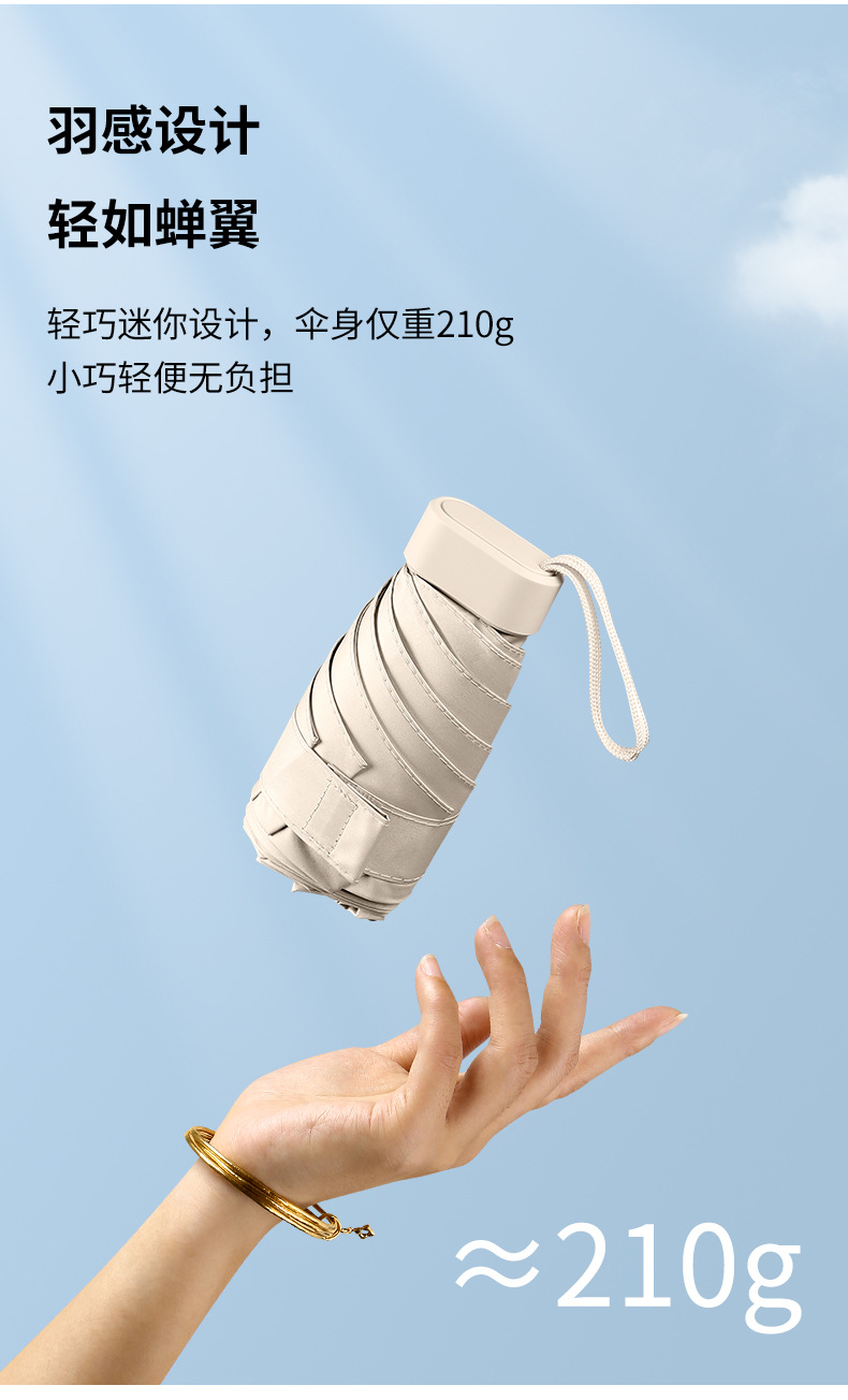 详情_10.jpg