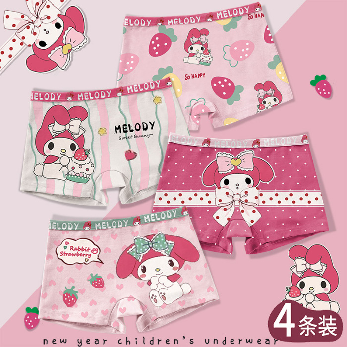 YJH_一键复制_20260205193432
