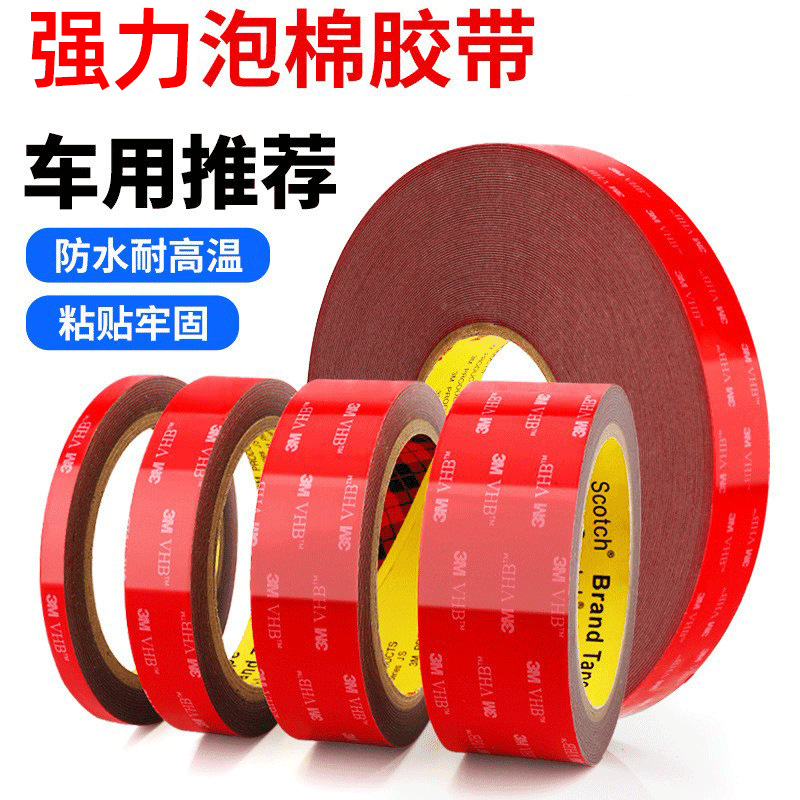 主图6.png