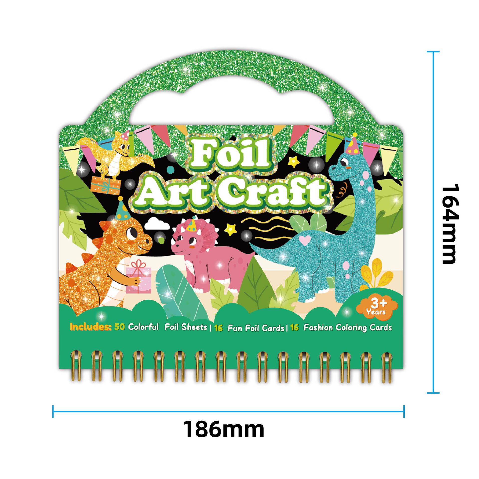 恐龙效果图_画板 1