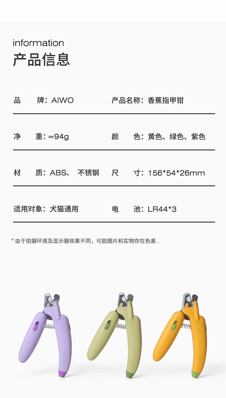 a8eb9d67-28e9-4cd6-b27e-0045a7e21eb2.jpe