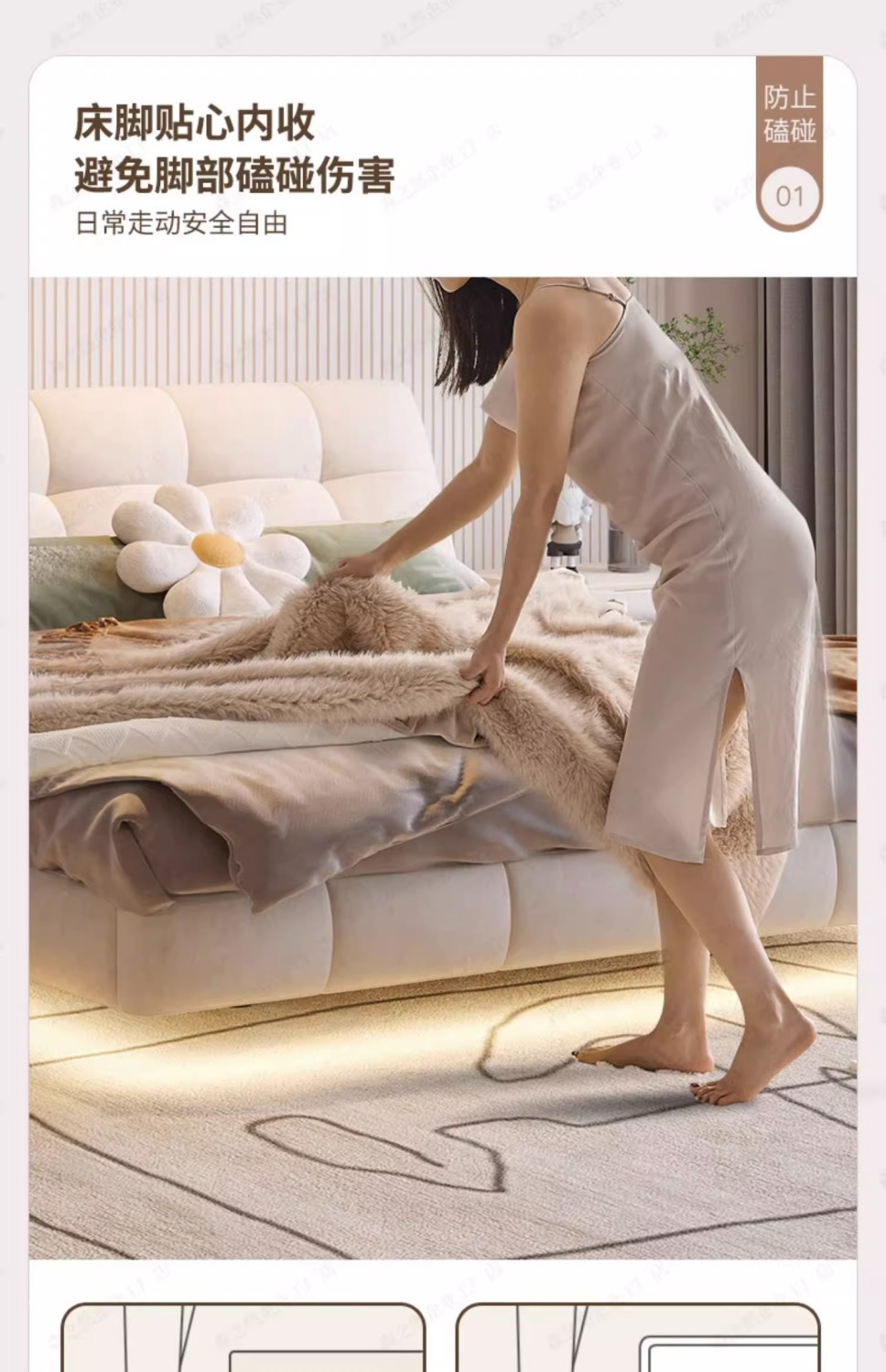 8a5a1b7a-cc2f-40a4-9b0c-a92f4cbcc5c7.jpe