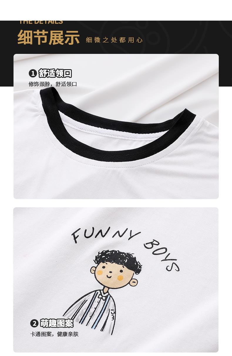 YJH_一键复制_20260508162205