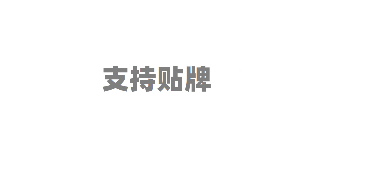 无标题