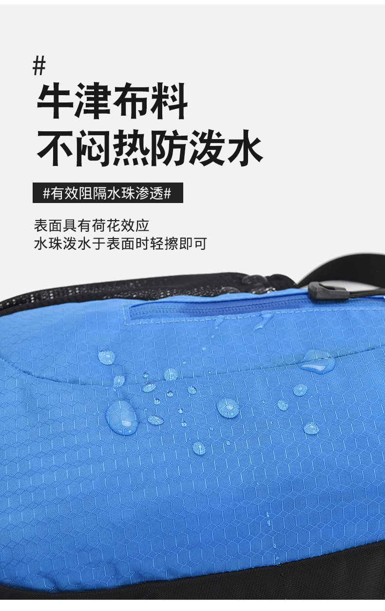 详情 (8).jpg