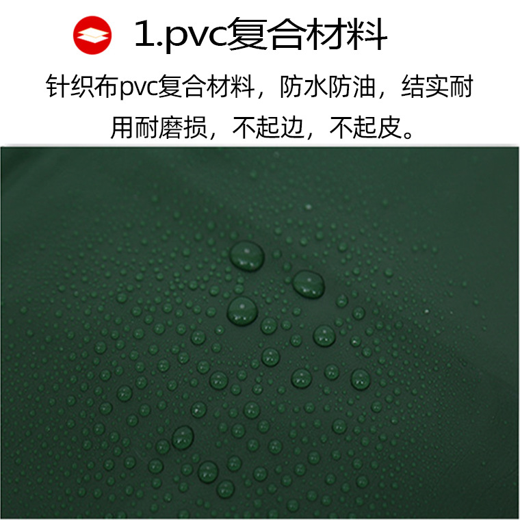 01202#吊带复合红绿双色pvc围裙_17.jpg