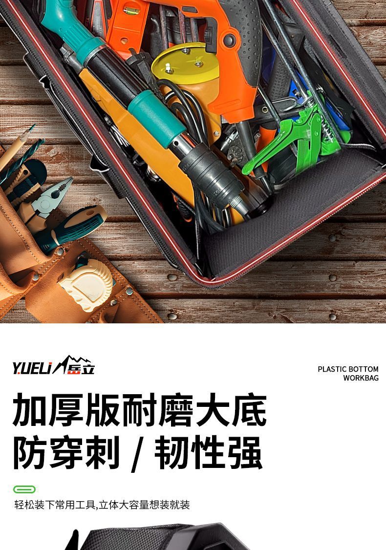 详情图片_4.jpg