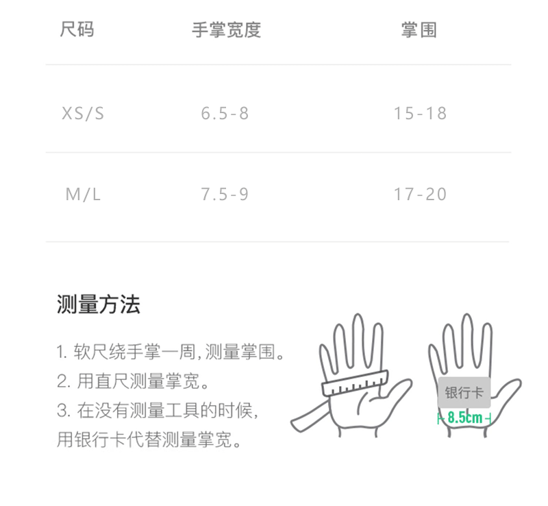 露露1款_25.gif