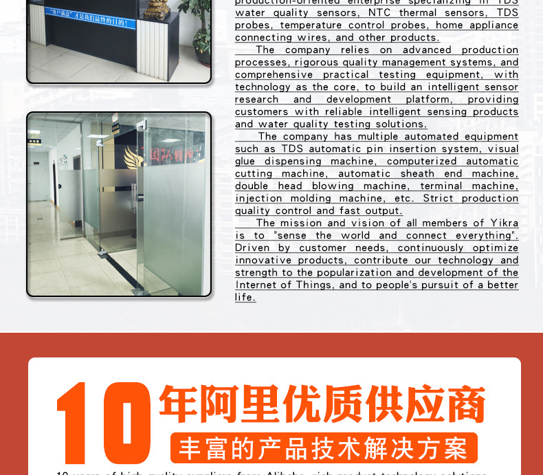 详情合_23.jpg