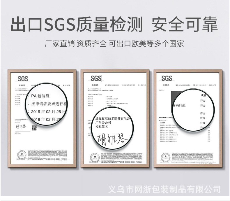 详情图片_10.jpg