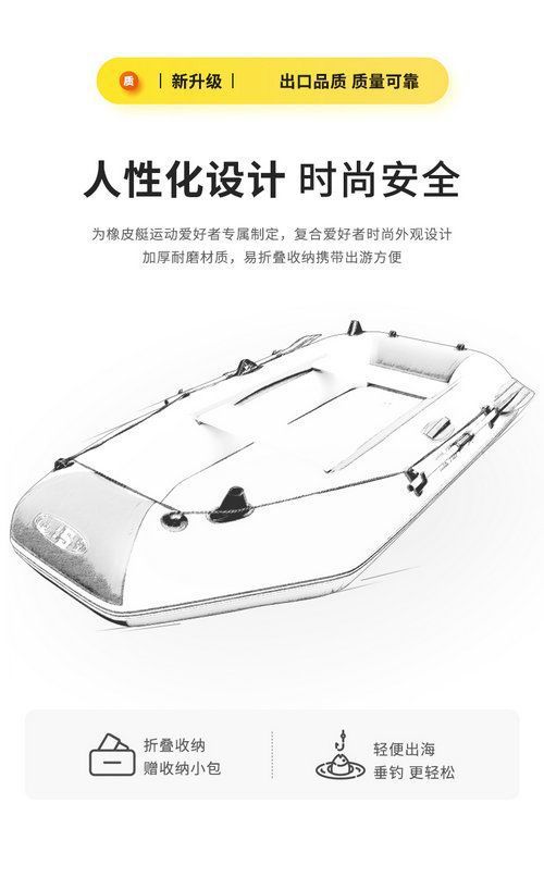 6b652e27-4eb0-4481-b109-853af1707147.jpe