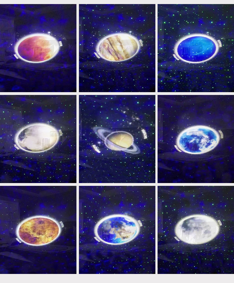 10大行星投影灯_05.jpg