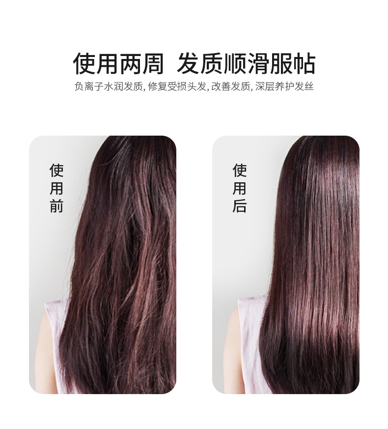 吹风机详情0819-1_08