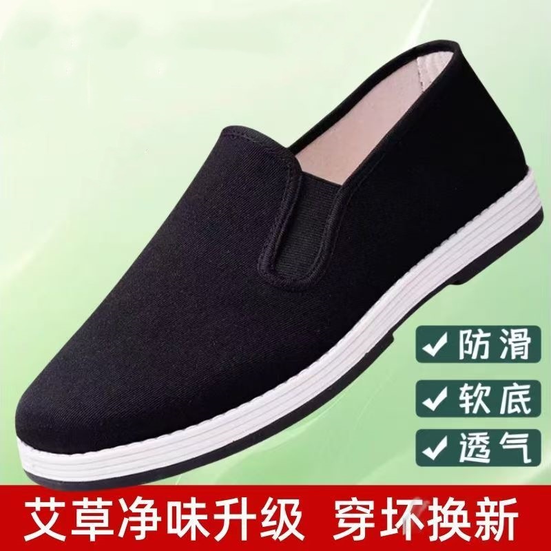 微信图片_20250105151420