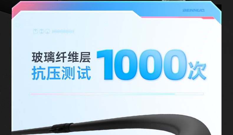 86fbc5c4-1faa-4800-8b3a-8f2d56bcfa90.jpe