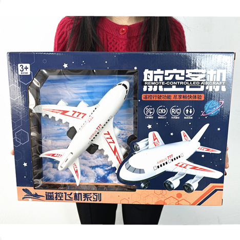 screenshot_20240108_001443_副本